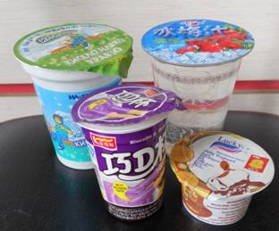 BHP-4杯盒灌裝封口機（玻璃罩、吸杯）包裝樣品